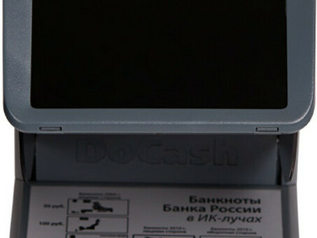 Детектор банкнот DoCash mini IR/UV/AS