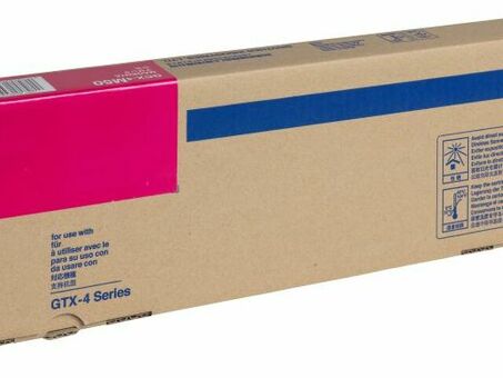 Картридж Brother Ink Cartridge GCX-4M35-1 ( magenta ),350 мл (BGCX40M03500112)