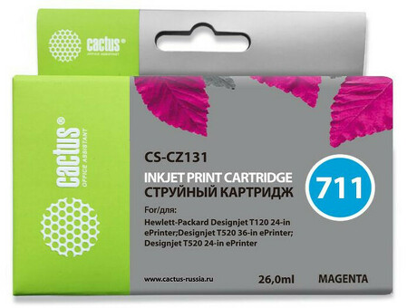 Картридж струйный Кактус CS-CZ131 №711 пурпурный (26 мл) для HP DJ T120/T520 (CS-CZ131)