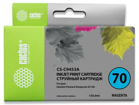 Картридж струйный Cactus CS-C9453A №70 пурпурный (130 мл) для HP DJ Z3100 (CS-C9453A)