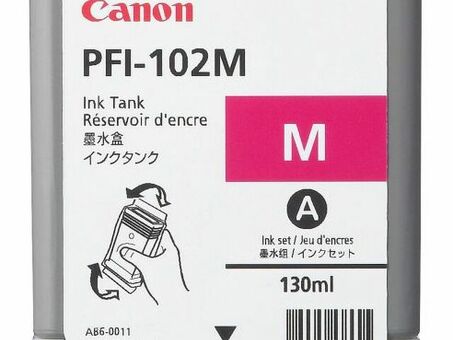 Картридж Canon PFI-102 комплект (MBKX2, BK, M, C, Y) 6 шт. х 130мл