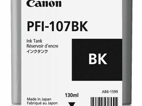 Картридж Canon PFI-107 комплект (MBK,BK,M,C,Y) 5шт х 130мл