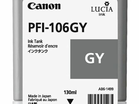 Картридж Canon PFI-106GY (gray) 130мл (6630B001)