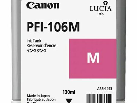 Картридж Canon PFI-106M ( magenta ) 130мл (6623B001)