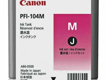 Картридж Canon PFI-104M ( magenta ) 90мл (3631B002)