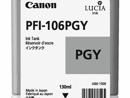 Картридж Canon PFI-106PGY ( photo gray) 130мл (6631B001)