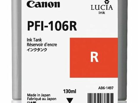 Картридж Canon PFI-106R (red) 130мл (6627B001)