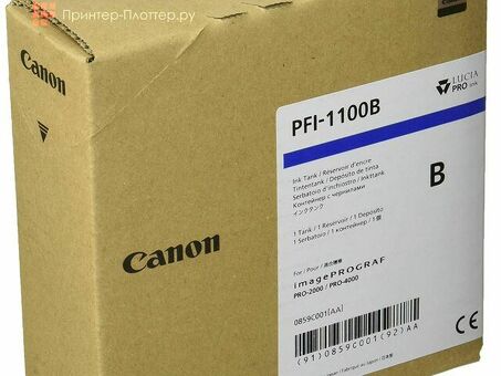 Картридж Canon PFI-1100B ( blue ) 160 мл (0859C001)