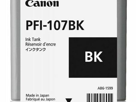 Картридж Canon PFI-107 комплект (MBK,BK,M,C,Y) 4шт х 90мл , 1шт x 130мл