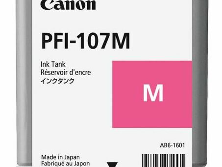 Картридж Canon PFI-107 комплект (MBKX2, BK, M, C, Y) 4 штуки х 90мл , 2шт x 130мл