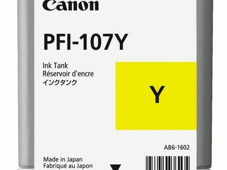 Картридж Canon PFI-107 комплект (MBKX2, BK, M, C, Y) 4 штуки х 90мл , 2шт x 130мл