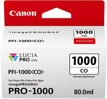 Картридж Canon PFI-1000CO ( chroma optimizer ) 80 мл (0556C001)