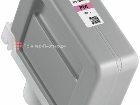 Картридж Canon PFI-1300 комплект (С, М, У, ПБК, МБК, ПК, ПМ, ГЯ), 8 шт. x330мл