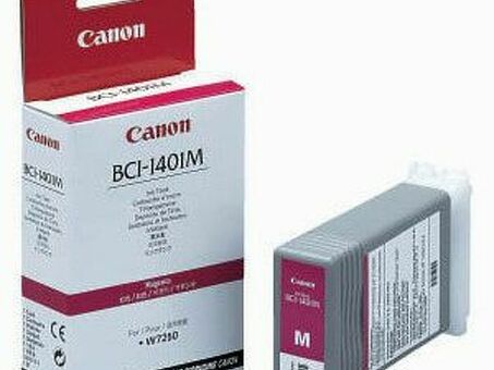 Картридж Canon BCI-1401 ( magenta ) 130 мл (7570A001)