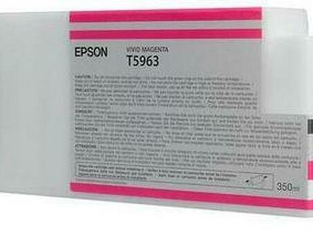 Картридж Epson T5963 ( vivid magenta )350 мл (C13T596300)