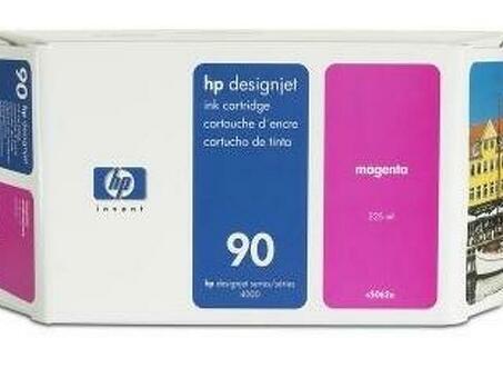 Картридж HP 90 ( magenta ) 225мл (C5062A)