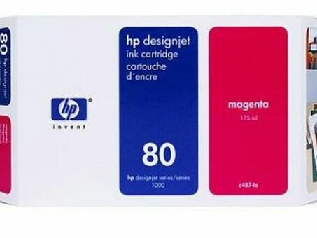 Картридж HP 80 ( magenta )350мл (C4847A)