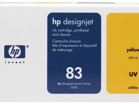 Картридж HP 83 UV ( yellow ) и печатающая головка , набор , 680 мл (C5003A)