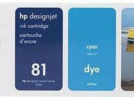 Картридж HP 81 UV (cyan) и печатающая головка , набор , 680 мл (C4991A)