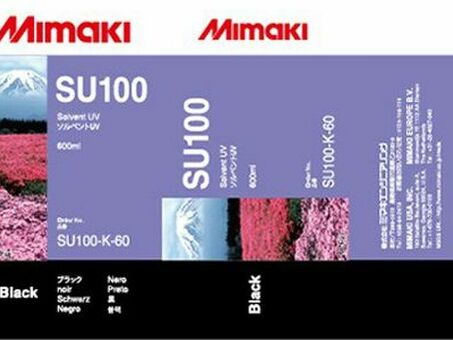 Чернила Mimaki SU100 ( black ), 600 мл