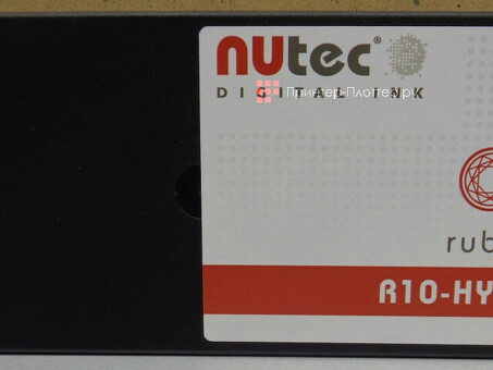 Картридж NUtec Ruby R10-HYB (Black), 220 мл (F642.1010)