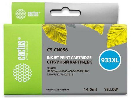 Картридж струйный Кактус CS-CN056 №933XL желтый (14 мл) для HP DJ 6600 (CS-CN056)