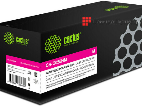 Картридж лазерный Cactus CS-C055HM пурпурный ( 5900стр .) для Canon LBP663Cdw/LBP664Cx/MF746Cx/MF742Cdw/MF744Cdw (CS-C055HM)