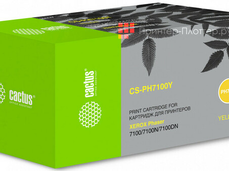 Картридж лазерный Кактус CS-PH7100Y 106R02608 желтый ( 4500 стр.) для Xerox Phaser 7100/7100N/7100DN (CS-PH7100Y)