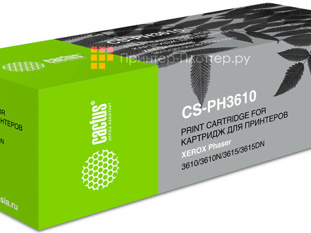 Картридж лазерный Кактус CS-PH3610 106R02721 Черный ( 5900 стр.) для Xerox Phaser3610/3610N/3615/3615DN/3610DN/WorkCentre3615/3615DN (CS-PH3610)