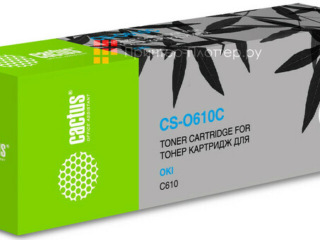 Картридж лазерный Cactus CS-O610C голубой ( 6000стр .) для Oki C610 (CS-O610C)