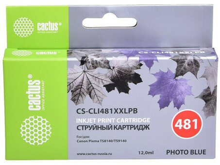 Картридж струйный Кактус CS-CLI481XXLPB голубой ( 12мл ) для Canon Pixma TS8140/TS9140 (CS-CLI481XXLPB)