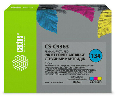 Картридж струйный Cactus CS-C9363 №134 голубой/пурпурный/желтый (18 мл) для HP DJ 460series/5740/5743/5793/5940/5943/6540/6543/6620/6623 (CS-C9363)