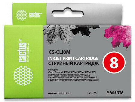 Картридж струйный Cactus CS-CLI8M пурпурный ( 12мл ) для Canon Pixma MP470/MP500/MP510/MP520/MP530/MP600/MP800/MP810/MP830/MP970/iP3300/iP3500/iP4200/iP5200/iP5300/iP6600D/iP6700D/MX700/MX850/iX4000/iX5000/Pro9000/9000Mark II (CS-CLI8M)