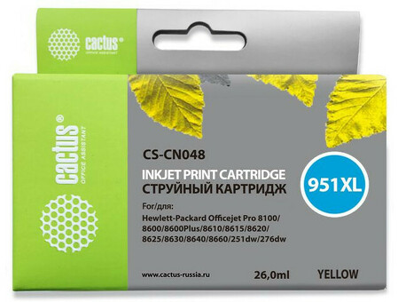 Картридж струйный Кактус CS-CN048 №951xl желтый (26 мл) для HP DJ Pro 8100/8600 (CS-CN048)