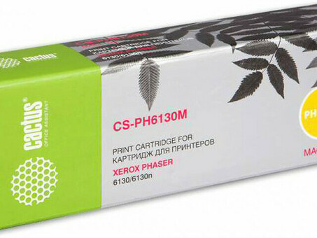 Картридж лазерный Кактус CS-PH6130M 106R01283 пурпурный ( 1900 стр.) для Xerox Phaser 6130/6130n (CS-PH6130M)