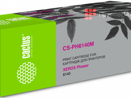 Картридж лазерный Кактус CS-PH6140M 106R01482 пурпурный ( 2000 стр.), для Xerox Phaser 6140 (CS-PH6140M)