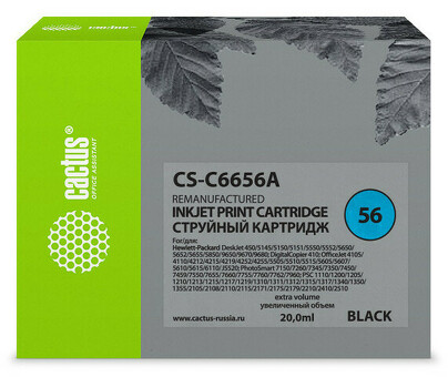 Картридж струйный Cactus CS-C6656A №56 черный (20 мл) для HP 450/5145/5150/5151/5550/5552/5650/5652/5655/585 (CS-C6656A)