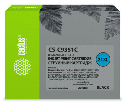 Картридж струйный Cactus CS-C9351C №21XL черный (20 мл) для HP DJ3920/3940/D1360/D1460/D1470/D1560/D2330/D2360 (CS-C9351C)