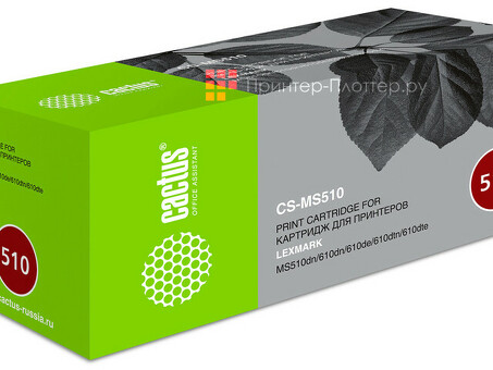 Картридж лазерный Cactus CS-MS510 50F0UA0/50F5U00/50F5U0E Black ( 20000стр .) для Lexmark MS510/610 (CS-MS510)