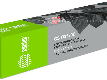 Картридж лазерный Кактус CS-R2320D 842042/842342 Black ( 11000стр .) для Ricoh Aficio 1022/1027/1032/2022/2027/2032/3025/3030/MP 2510/3010 (CS-R2320D)