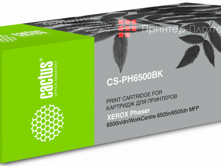 Картридж лазерный Кактус CS-PH6500BK 106R01604 Черный (3000 стр.), для Xerox Phaser 6500/WorkCentre 6505 (CS-PH6500BK)