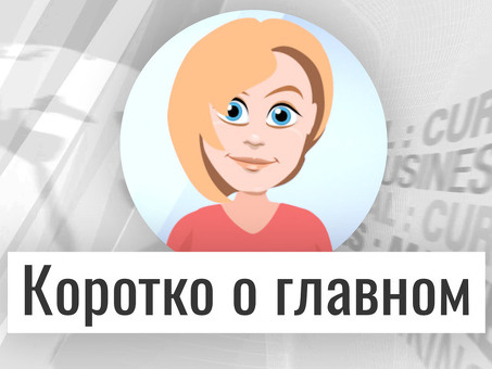 Шесть телеграфных каналов для инвесторов | Diatrix | Zen, Форум инвесторов фондового рынка.