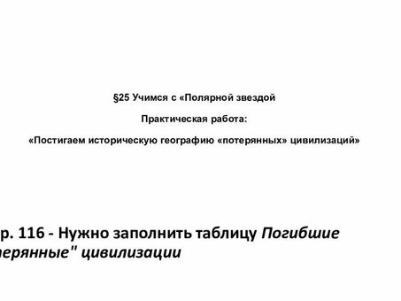 Что такое настольный ПК — подробное объяснение для начинающих (2019), Desktop yxnews.