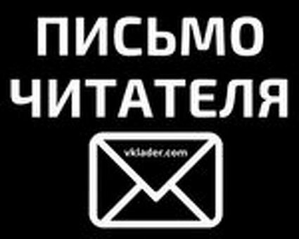 Global Finance, Москва, Пресненская набережная, 6 ст2 1 отзыв клиента, Global Financial Advisory отзыв клиента.