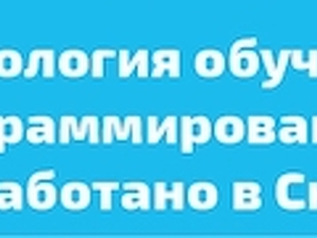 33 Проверьте стоимость кафе франшизы в формате кафе Penguins на сайте портала Buybrand.