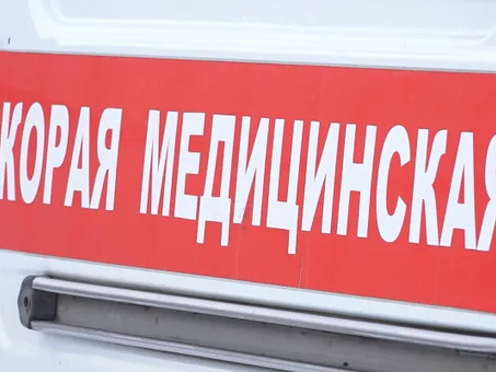 Что стало известно о задержании жителя Алтайского края с автоматом в Подмосковье