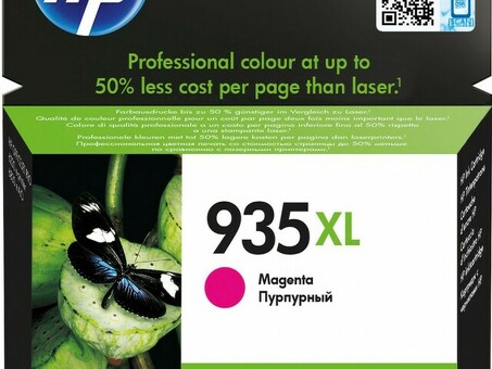 Картридж HP 935XL (magenta), 825 стр. (C2P25AE)