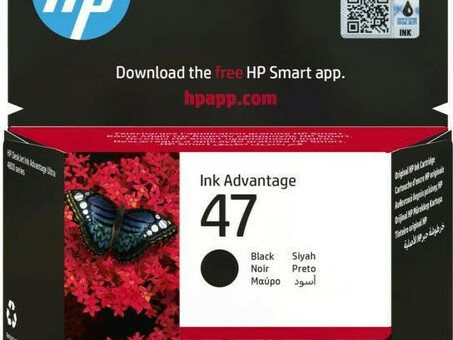 Картридж HP 47 Original Ink Cartridge (black), 1300 стр. (6ZD21AE)