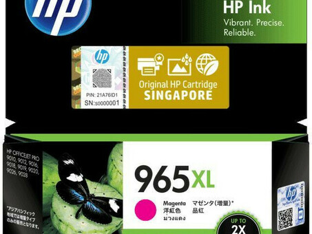 Картридж HP 965XL High Yield Original Ink Cartridge (magenta), 23 мл (3JA82AA)