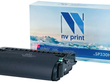 Картридж NVP совместимый NV-SP330H для Ricoh SP 330DN/SP 330SN/SP 330SFN (7000k) (NV-SP330H)